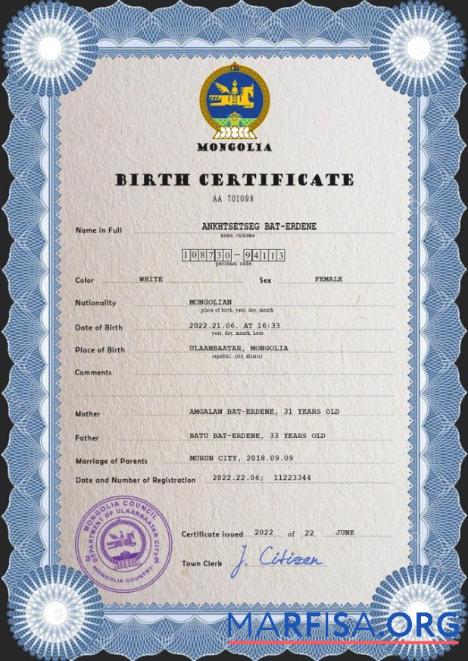 Blank Mongolia birth certificate PSD template